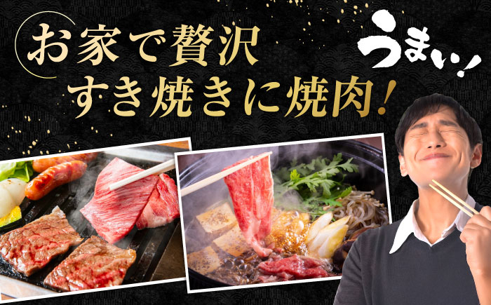 黒毛和牛最高峰！神石牛のロース肉をギフトに！国産牛肉！