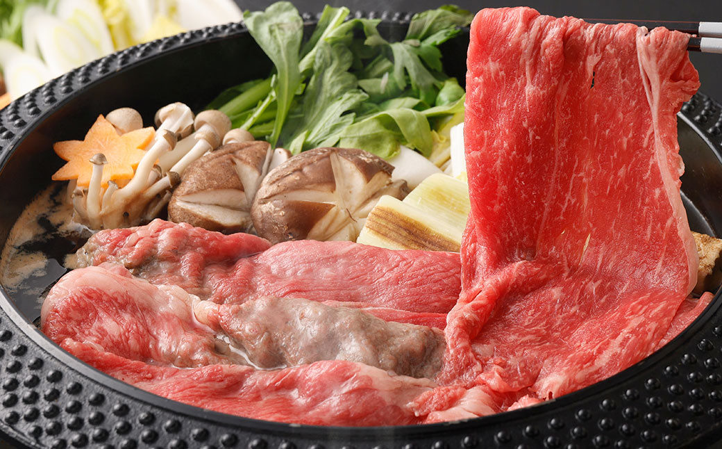 土佐あかうし 和牛モモ・バラすき焼き 400g