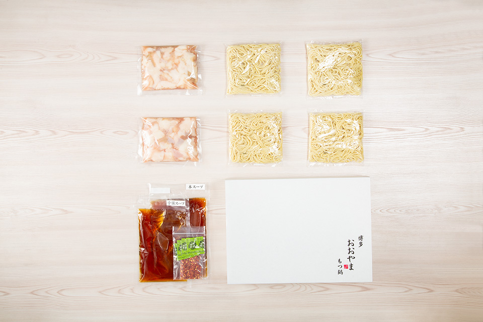 もつ鍋 博多 冷凍 醤油