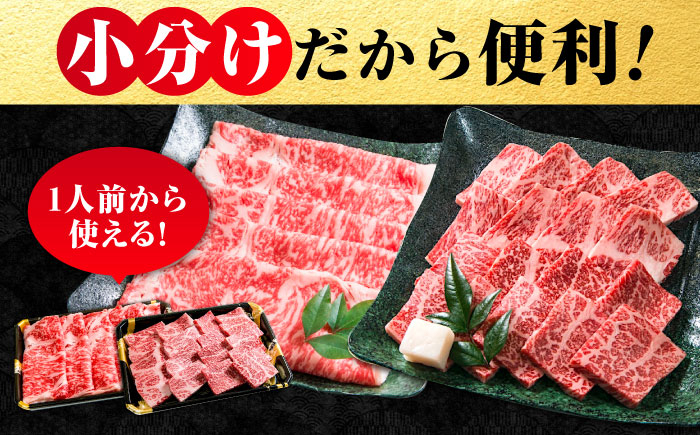 黒毛和牛最高峰！神石牛のロース肉をギフトに！国産牛肉！