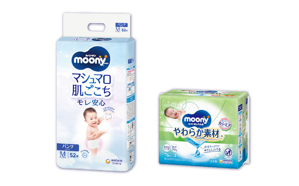 ムーニー  Mサイズたっち 50枚 + やわらかおしりふき本体76枚×1パック