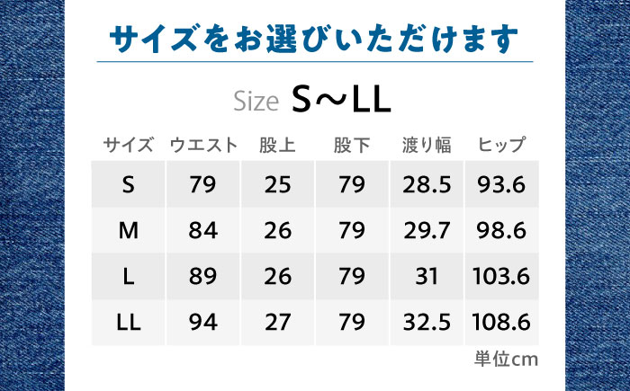 広島東洋カープ応援グッズ パンツ デニム デニムパンツ レディース メンズ