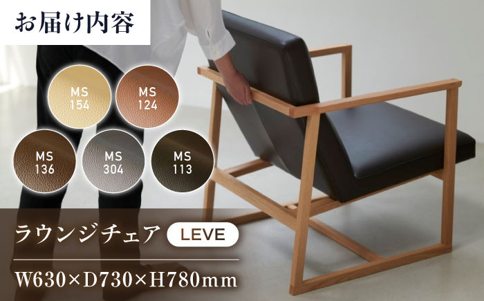 置きやすい、動かしやすい 椅子 イス チェア ファニチャー 家具 人気