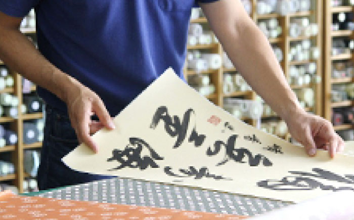 部屋を華やかに彩る！はがき掛け インテリア 写真 はがき 絵葉書 壁掛け 飾り
