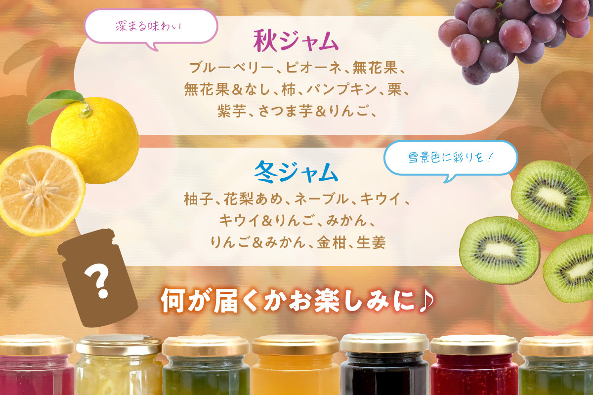 煮込み作業の様子