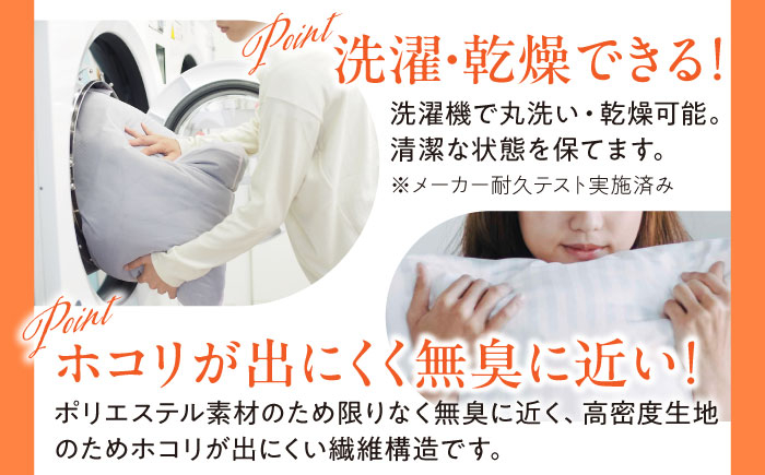 雪国でも暖かい！羽毛 布団 ふとん 寝具 ダウン 人工羽毛 日本製 シングル