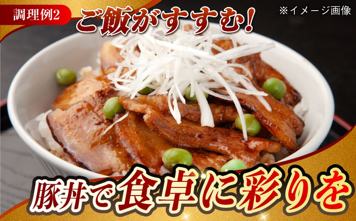 肉 豚 ぶた ブタ ロース バラ 豚バラ 焼肉 焼き肉 食べ比べ 西海市 長崎 九州 定期便