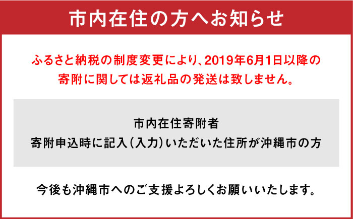 沖縄県産 完熟マンゴー 贈答用 2kg (3〜5玉) マンゴー 沖縄 果物 フルーツ ギフト まんごー 2kg 