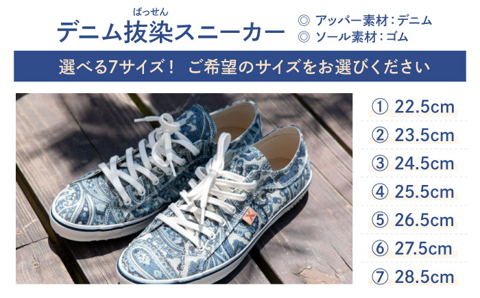 経年変化による味わいを楽しむ 26.5cm 靴 シューズ ファッション