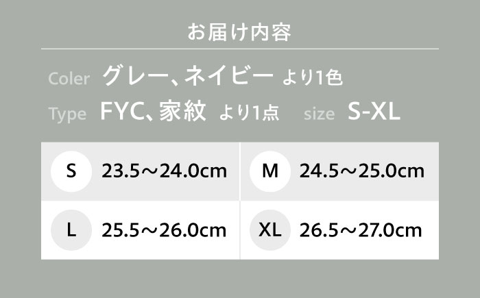軽やかに、歴史を歩くスニーカー 靴 ファッション 男女兼用 軽量