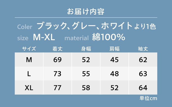 福山城の400年の伝統を身にまとう Tシャツ ユニセックス メンズ レディース
