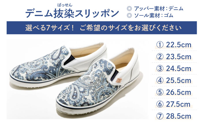 経年変化による味わいを楽しむ 26.5cm 靴 シューズ ファッション