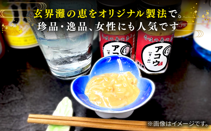 おすすめ オススメ 人気  贈り物   