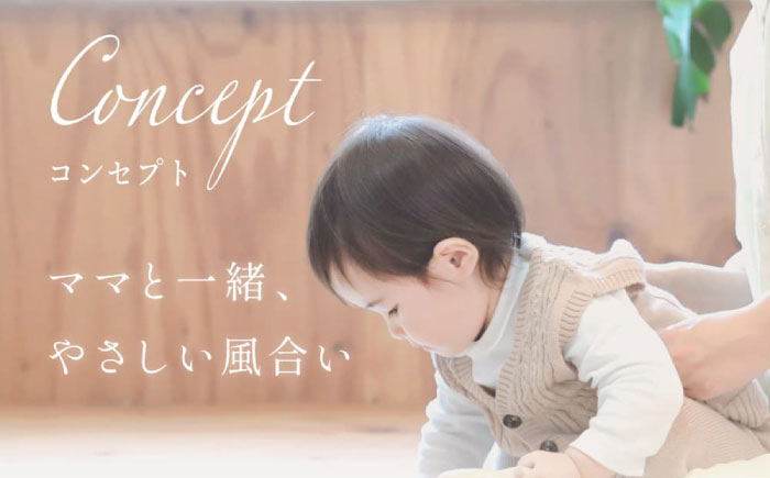 オーガニックコットン糸使用。親子で楽しむ、快適お揃い靴下セット