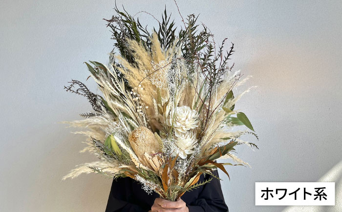【ホワイト系】ドライフラワースワッグLLサイズ《糸島》【tokohana】[AOC001-1]