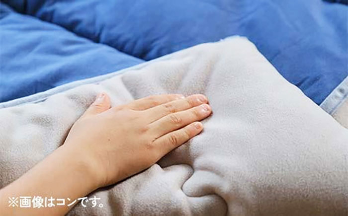 「ポーラテックフリース」を使用 洗える毛布 フリース毛布