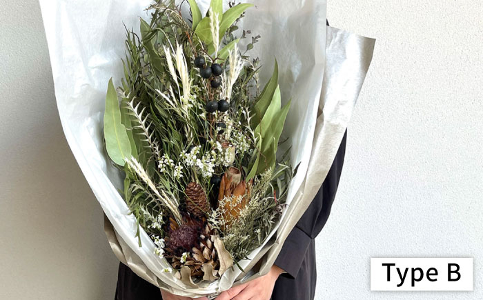 ドライフラワー スワッグ 花 束 花材 ブーケ 記念日 ギフト 植物 