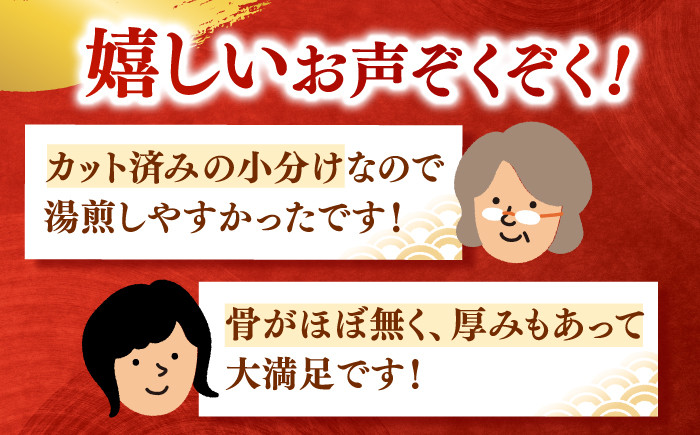九州産 カット済み うなぎ 蒲焼き 定期便