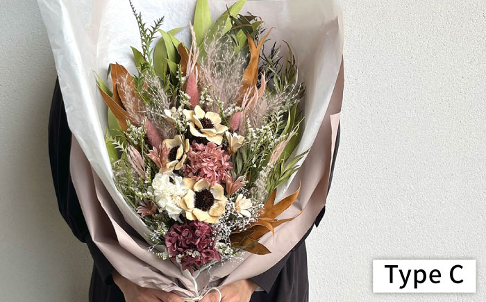 ドライフラワー スワッグ 花 束 花材 ブーケ 記念日 ギフト 植物 