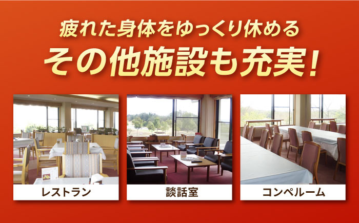 ゴルフ場 体験 利用券 プレー券 ゴルフ プレー割引券 ゴルフ チケット ゴルフ場利用券 GOLF 利用券 プレーチケット