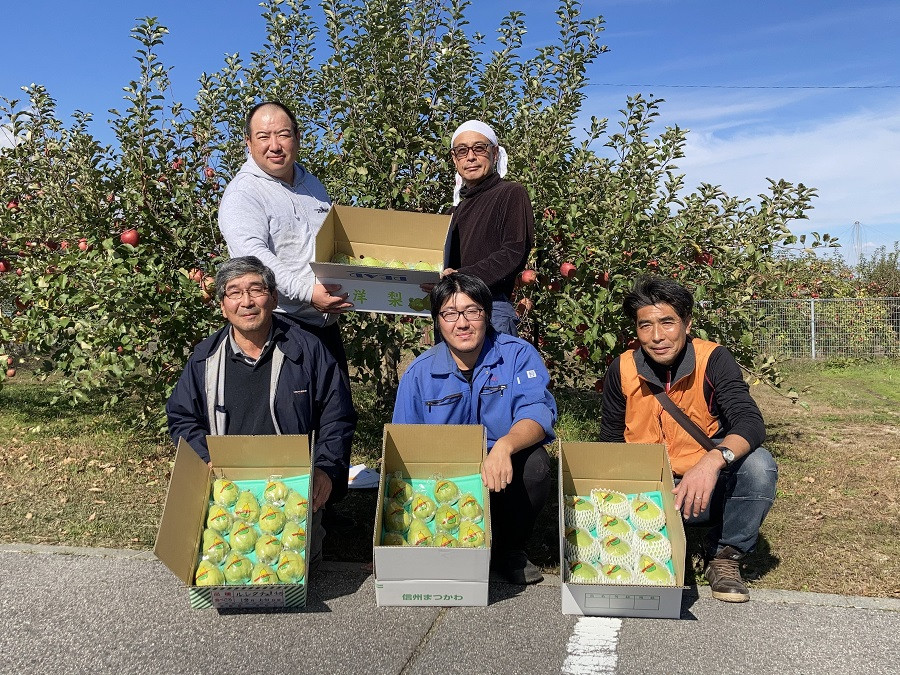 私たちがつくっています!