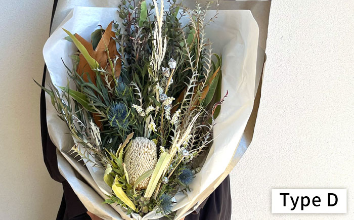 ドライフラワー スワッグ 花 束 花材 ブーケ 記念日 ギフト 植物 