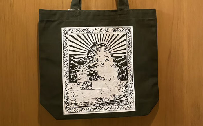 歴史を持ち歩くトートバッグ キャンバスバッグ エコバッグ