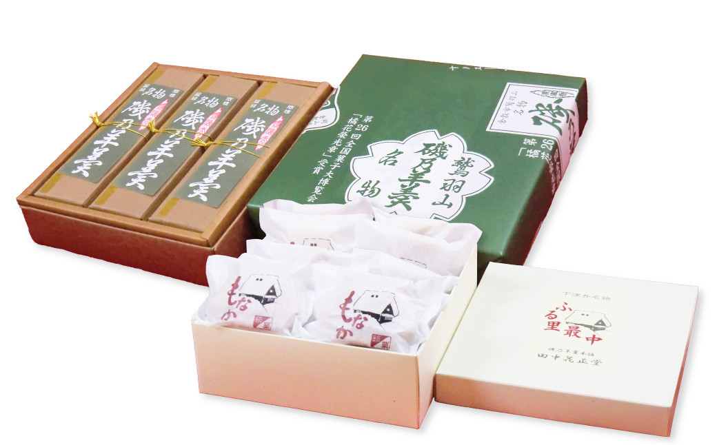 磯乃羊羹（1本210g×3本箱入）＆ふる里最中（10個箱入）