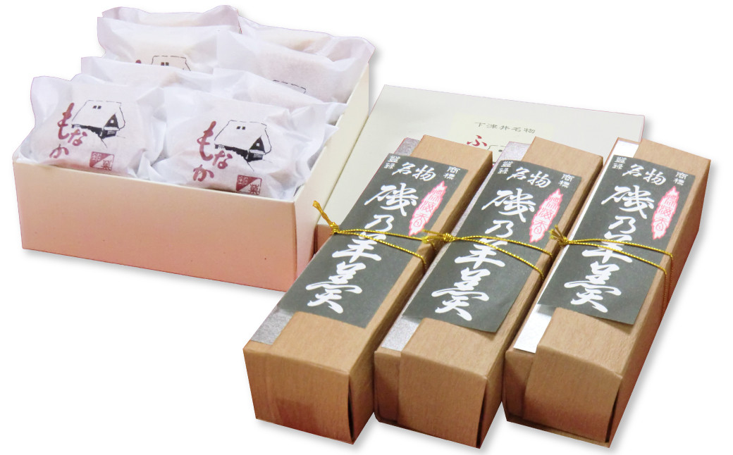 磯乃羊羹(1本210g×3本バラ)&ふる里最中(10個箱入)
