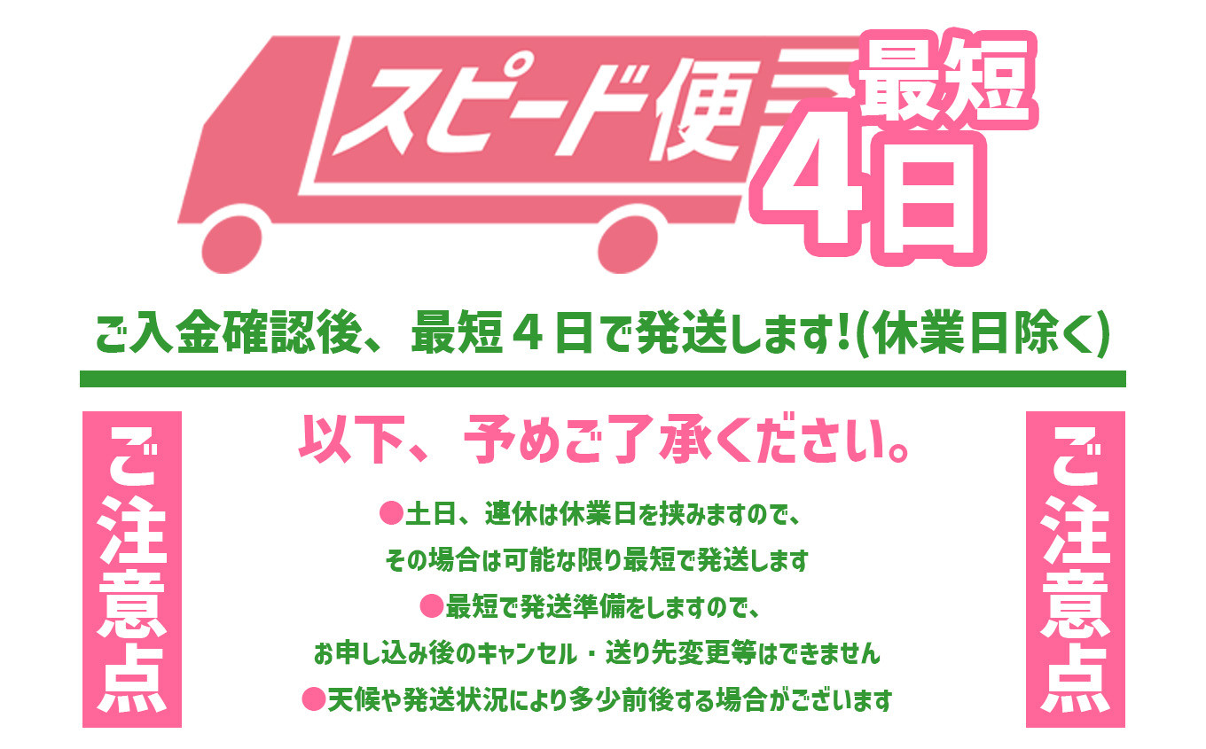 塩銀鮭かま　270g×12パック