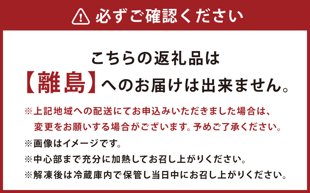 おかやまピーチポーク しゃぶしゃぶセット 4~6人前(ゆず塩ぽん酢付き)