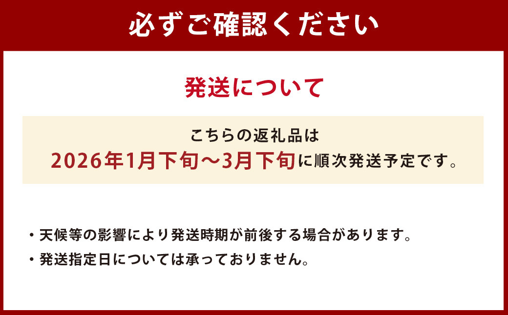 不知火(デコポンと同品種)【規格外品】ご家庭用 約4kg サイズ不選別
