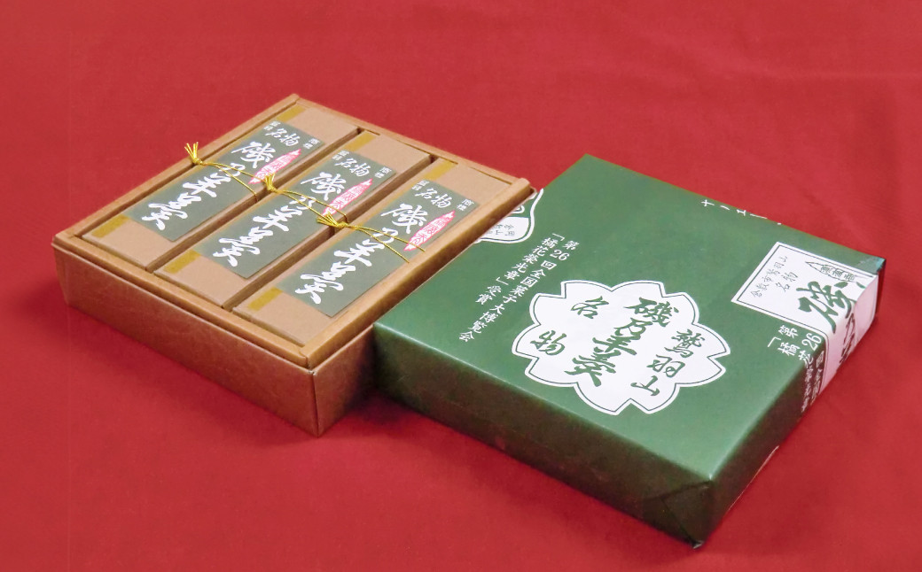 磯乃羊羹（1本210g×3本箱入）＆ふる里最中（10個箱入）