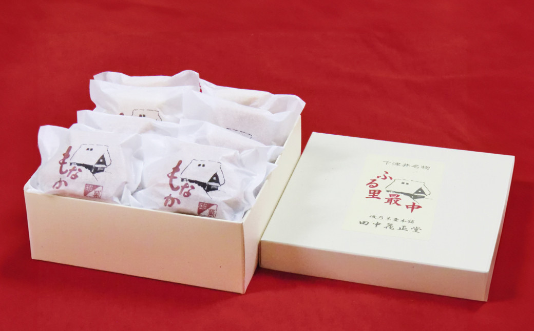 磯乃羊羹（1本210g×3本箱入）＆ふる里最中（10個箱入）