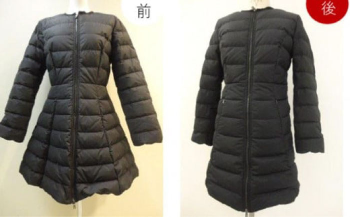 まだ直せば着れますよ！ お直し 毛皮コートお直し 修理券 洋服直し 