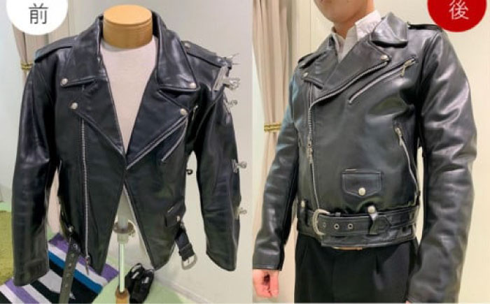 まだ直せば着れますよ！ お直し 毛皮コートお直し 修理券 洋服直し 