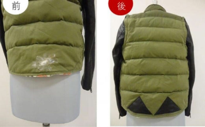 まだ直せば着れますよ！ お直し 毛皮コートお直し 修理券 洋服直し 