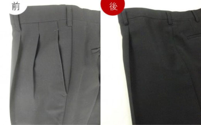 まだ直せば着れますよ！ お直し 毛皮コートお直し 修理券 洋服直し 