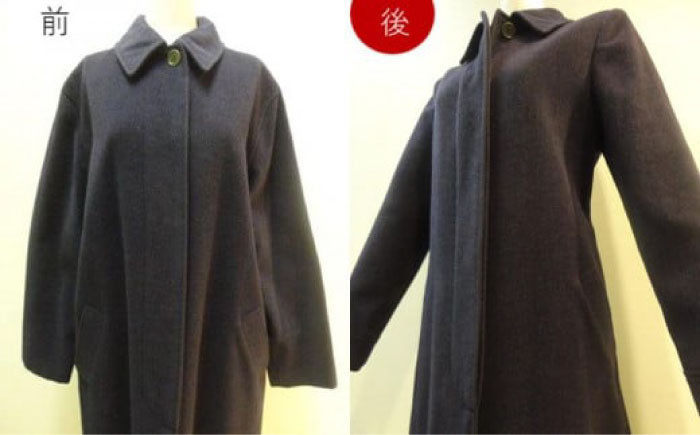 まだ直せば着れますよ！ お直し 毛皮コートお直し 修理券 洋服直し 
