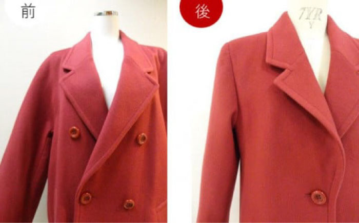 まだ直せば着れますよ！ お直し 毛皮コートお直し 修理券 洋服直し 