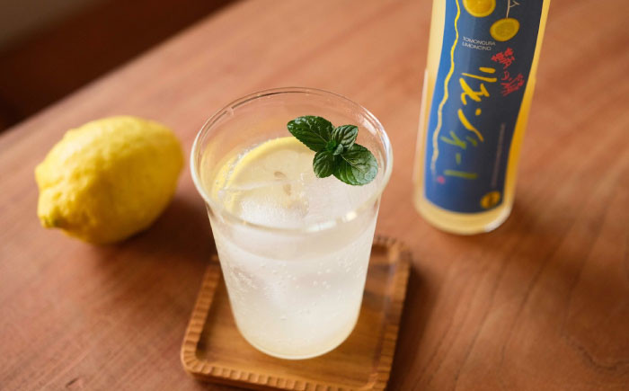 レモン香る 酒 お酒 カクテル リキュール レモンリキュール リモンチェッロ