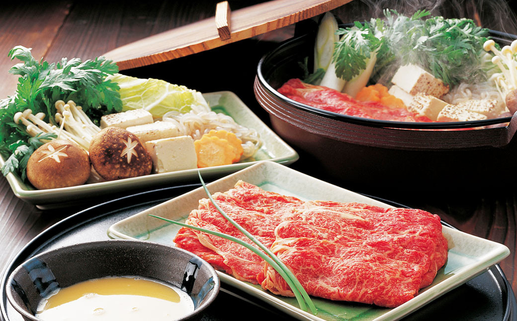 GI認証 くまもとあか牛 すきやき用 400g×1パック