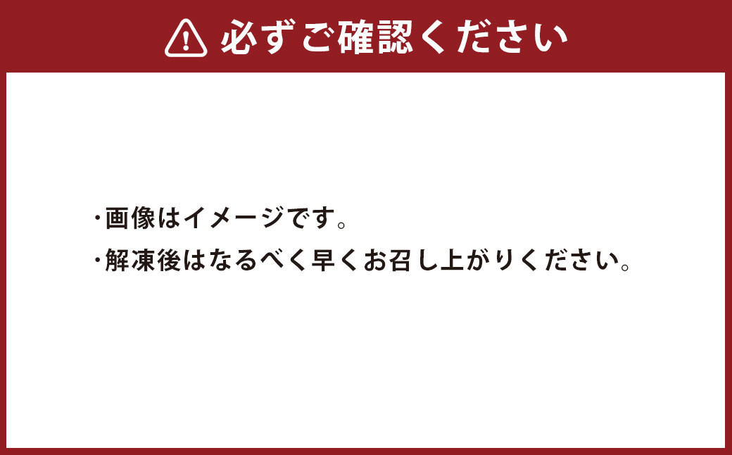 GI認証 くまもとあか牛 焼肉用 400g×1パック