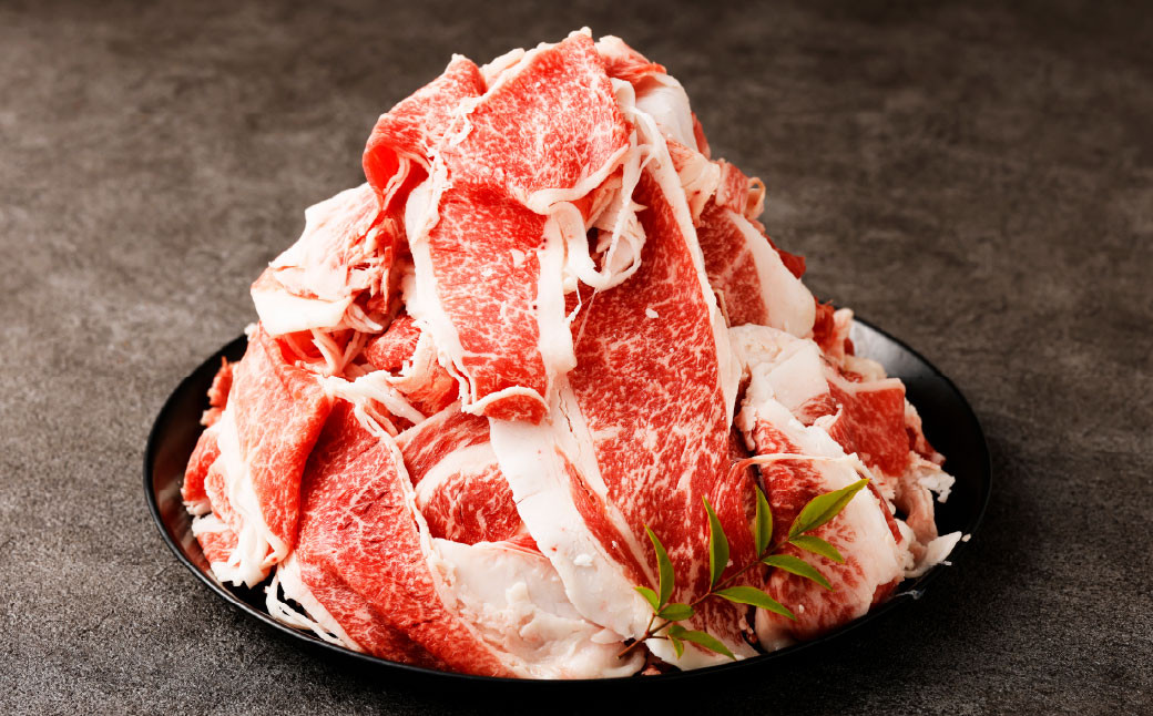 くまもと黒毛和牛プレミアム和王 切り落とし 約1kg