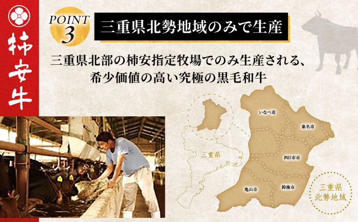 A5 a5 和牛 牛肉 国産 ロース すき焼き しゃぶしゃぶ 800g