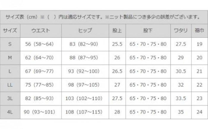 レディース ファッション レディースファッション パンツ レディースパンツ 服