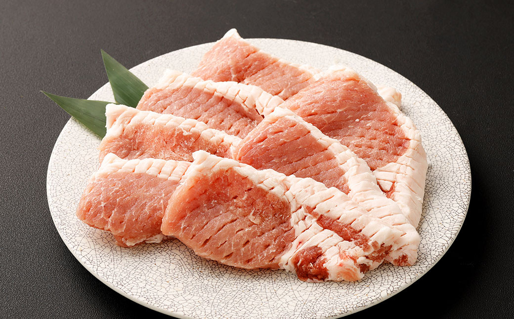 米沢三元豚 豚ロース＜厚切り＞ 1.2kg