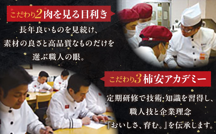 A5 a5 和牛 牛肉 国産 ロース すき焼き しゃぶしゃぶ 800g