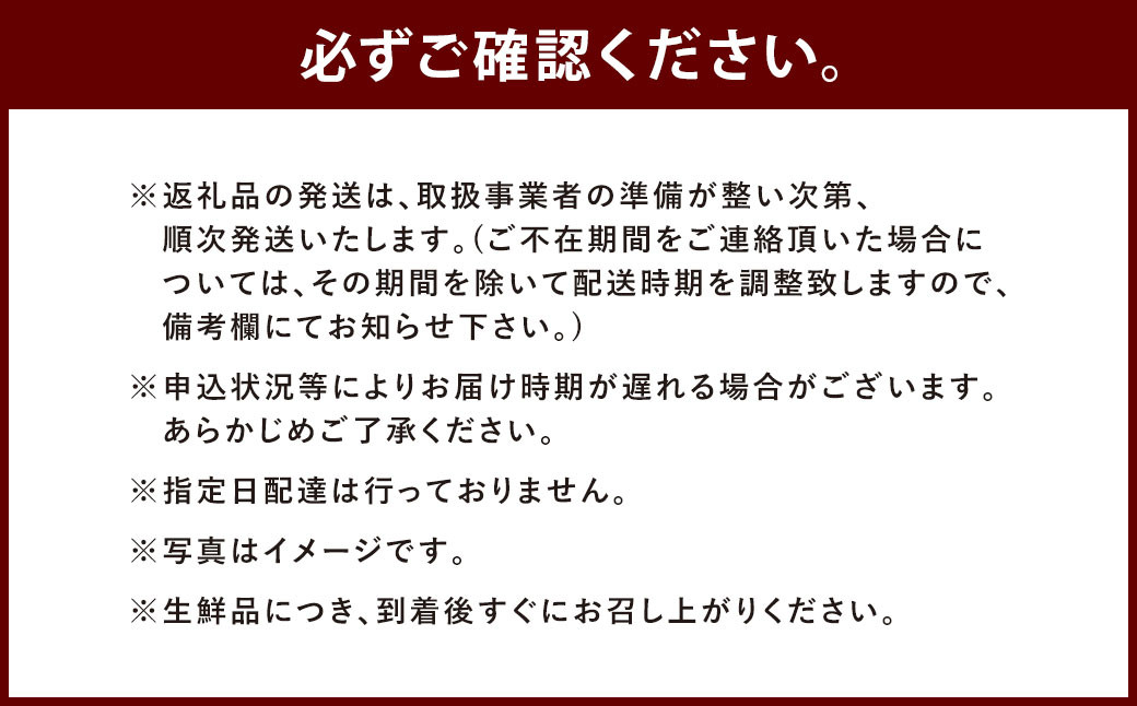 くまもと黒毛和牛サーロイン(ステーキ180g×3枚)