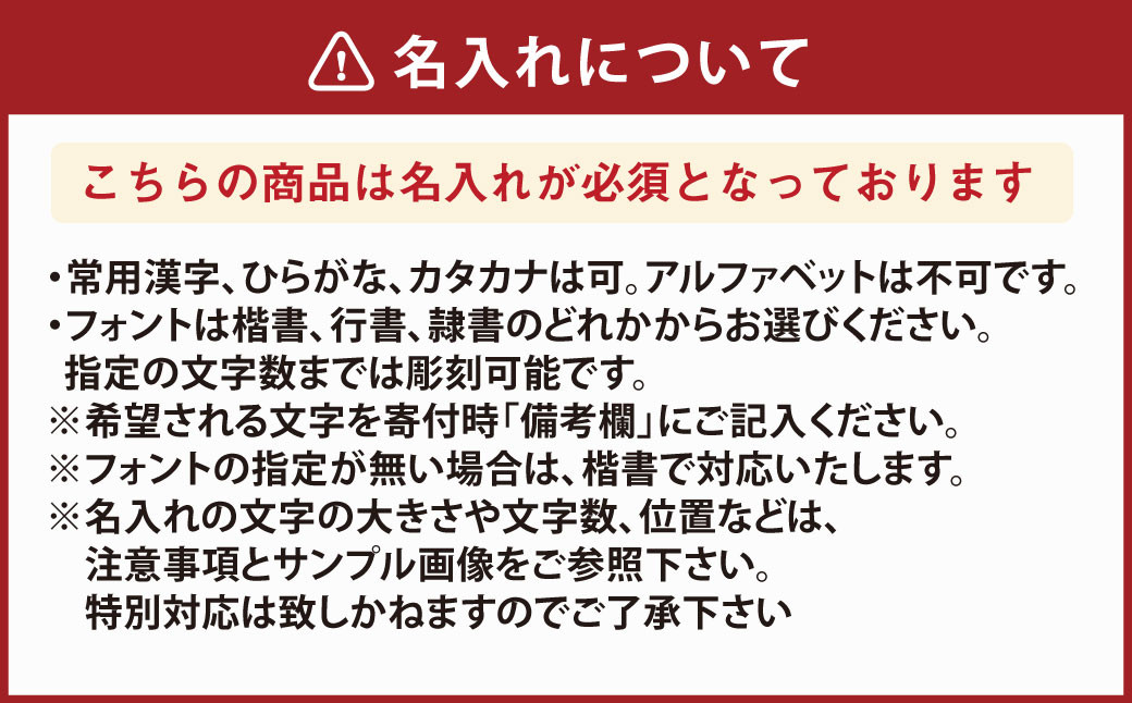 名前入り 水筒600ml(ホワイトグレー)